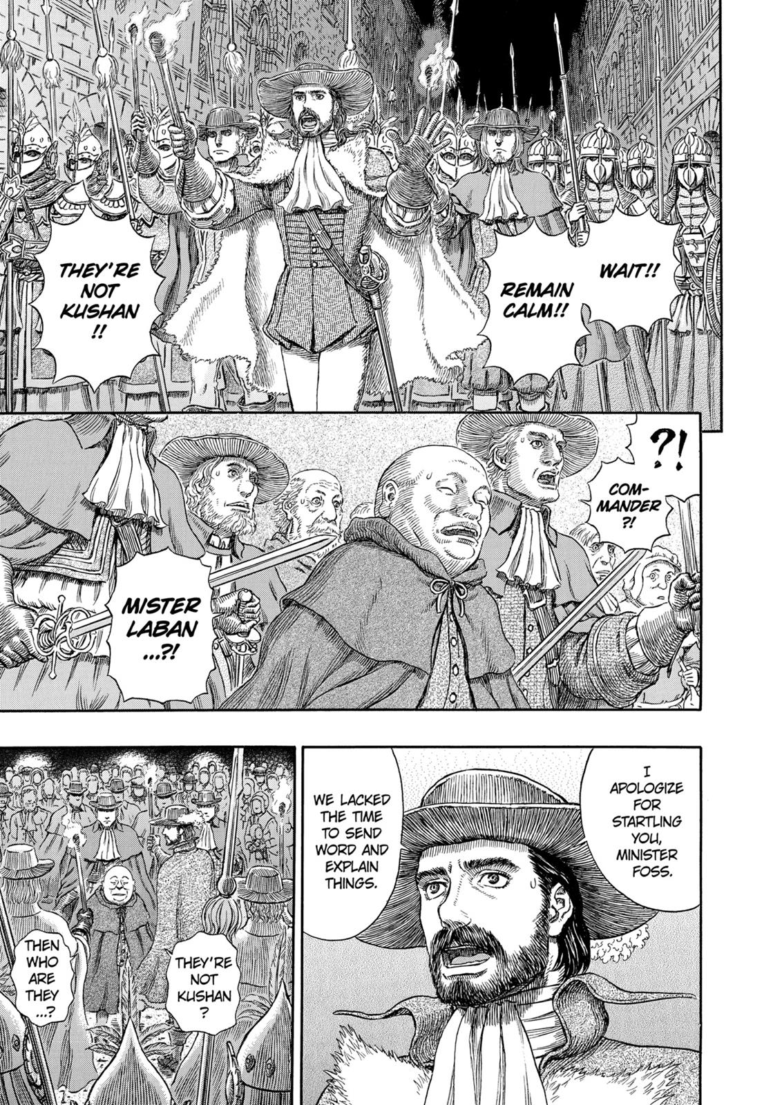Berserk Chapter 293 - Page 19
