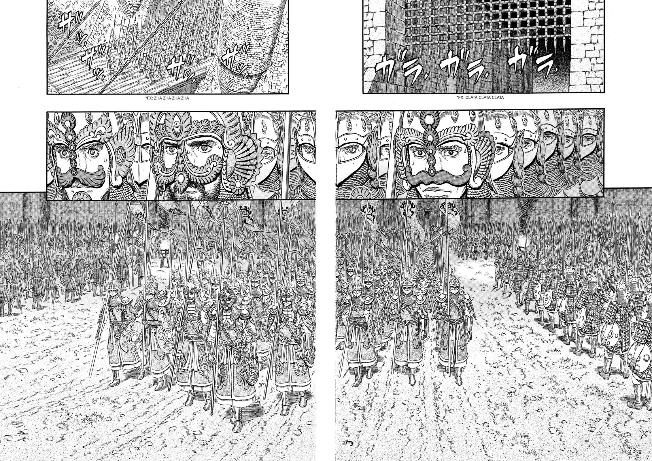 Berserk Chapter 293 - Page 21
