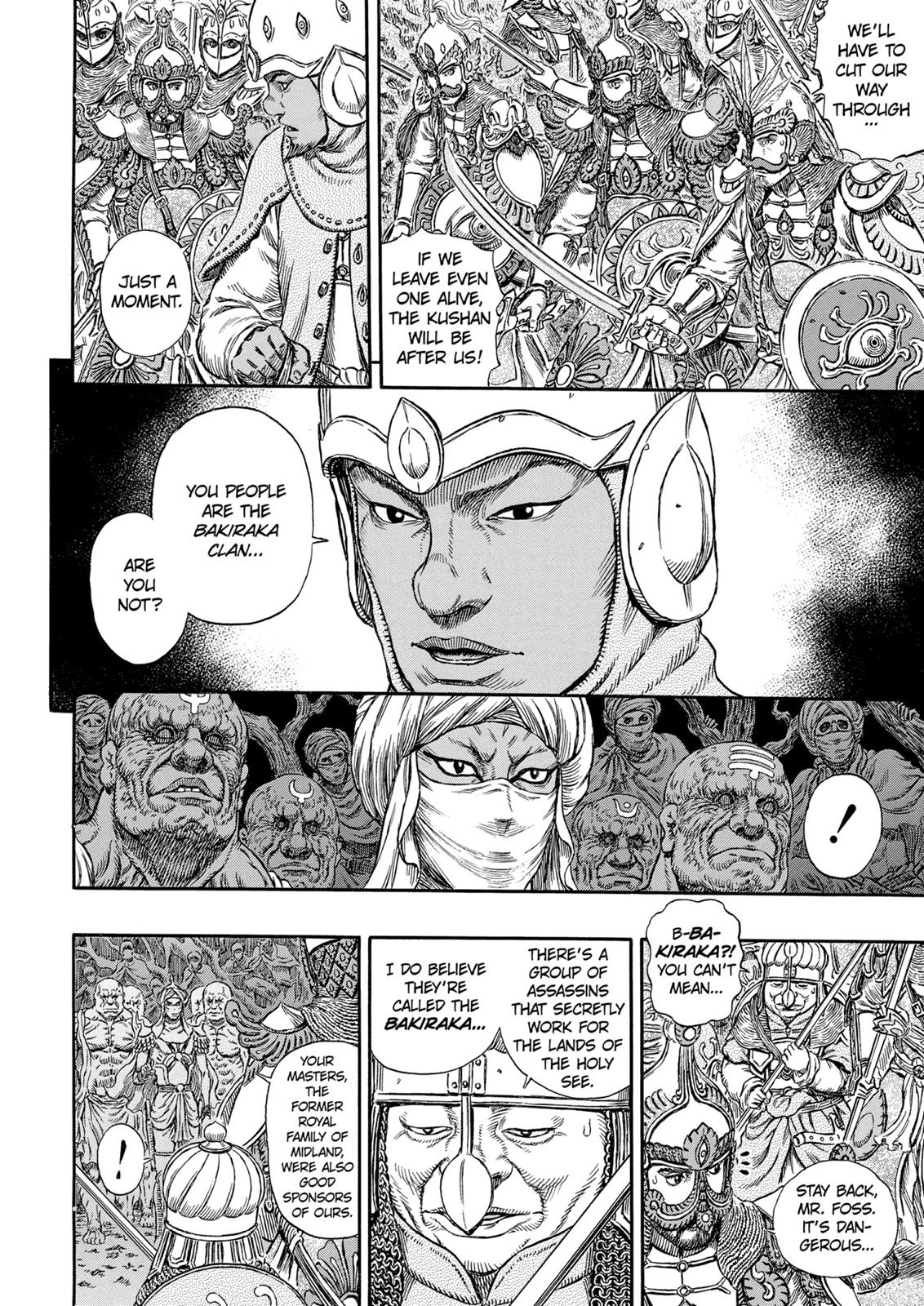Berserk Chapter 294 - Page 9