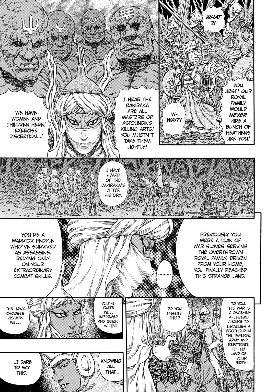 Berserk Chapter 294 - Page 10