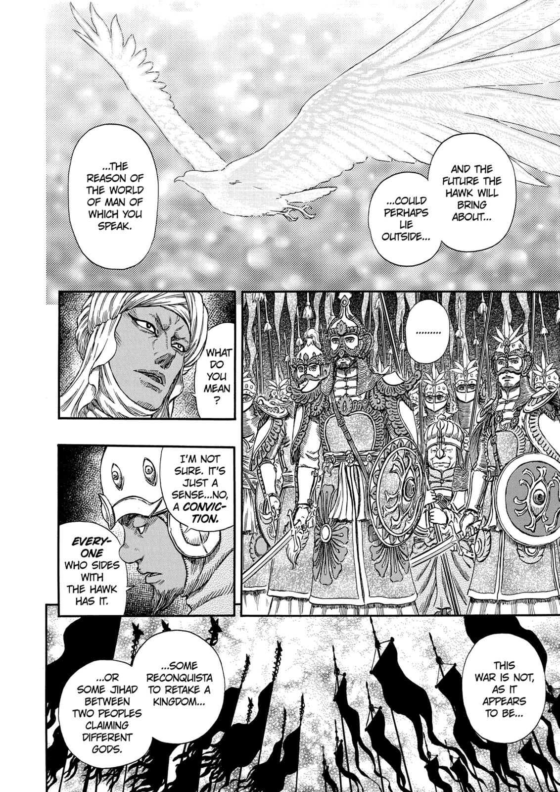 Berserk Chapter 294 - Page 13