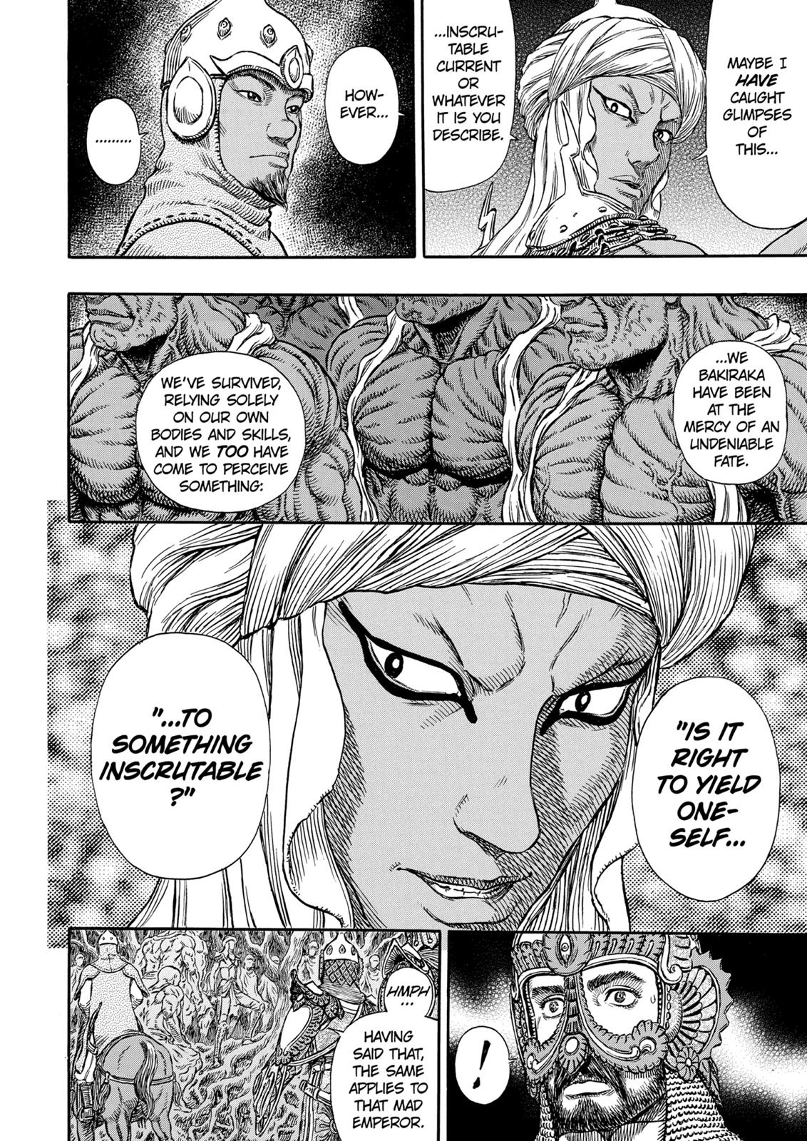 Berserk Chapter 294 - Page 17