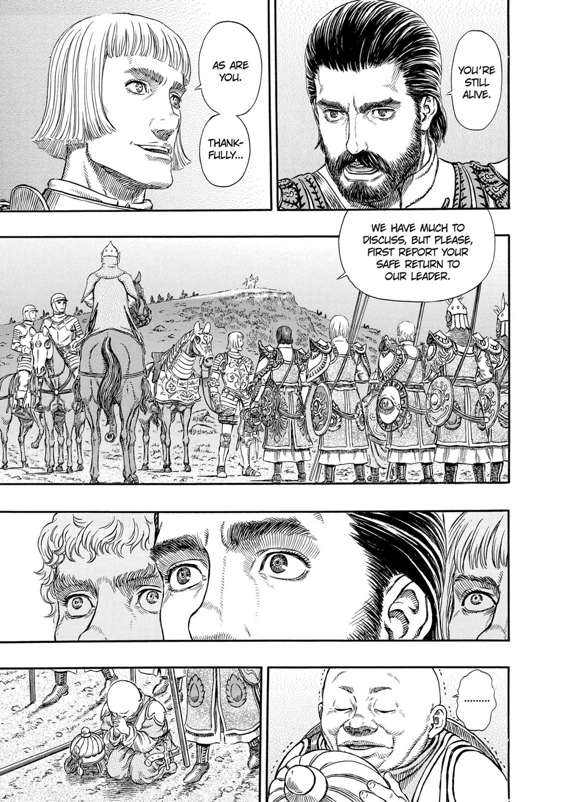 Berserk Chapter 294 - Page 20