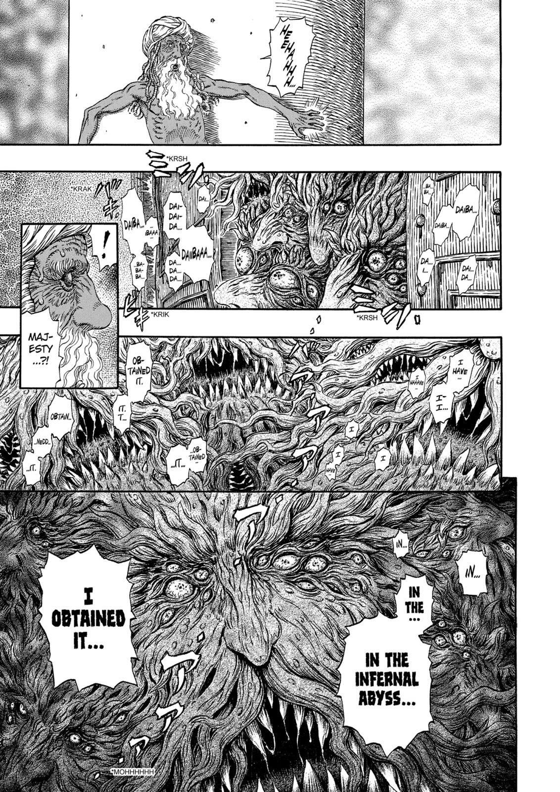 Berserk Chapter 295 - Page 6