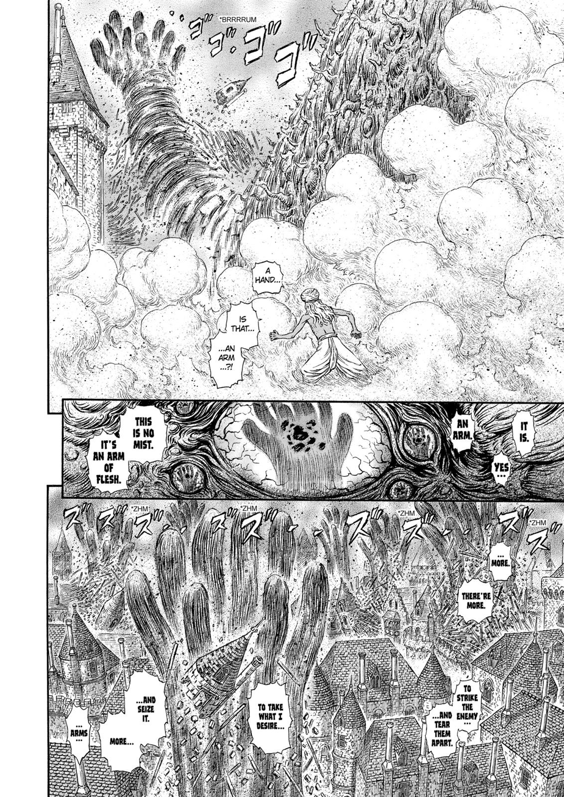 Berserk Chapter 295 - Page 12