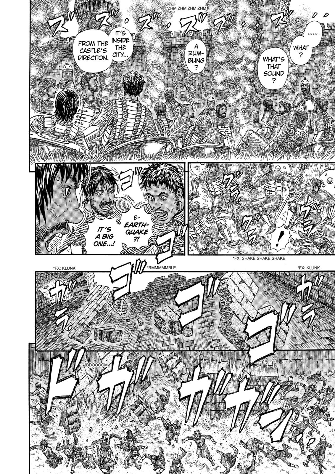 Berserk Chapter 295 - Page 14