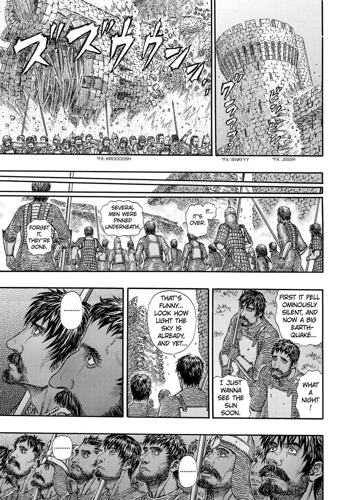 Berserk Chapter 295 - Page 15
