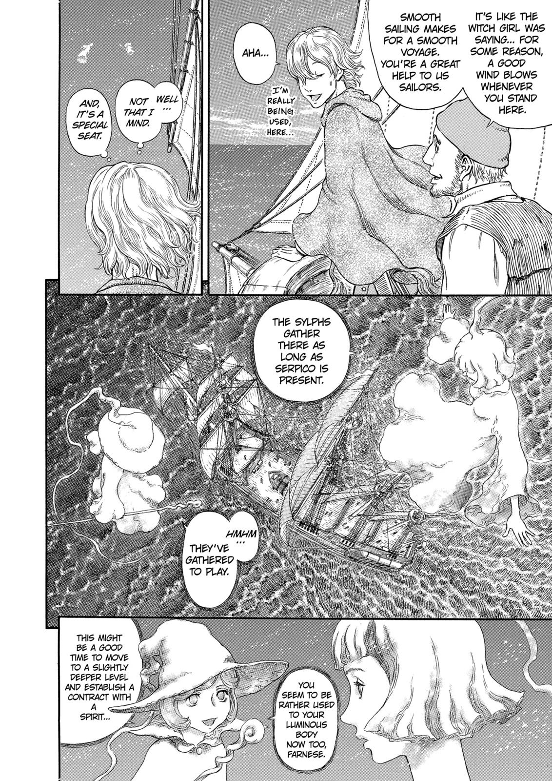 Berserk Chapter 296 - Page 3