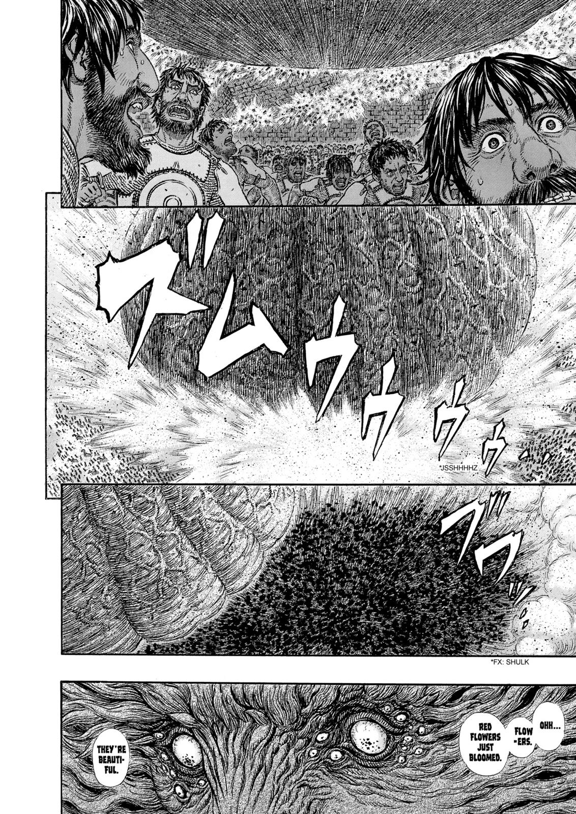 Berserk Chapter 296 - Page 15
