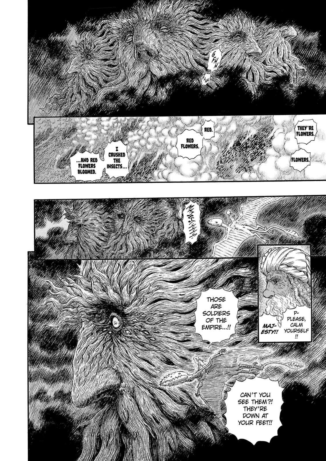 Berserk Chapter 297 - Page 17