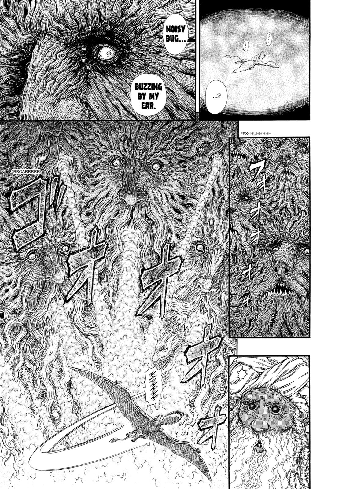 Berserk Chapter 297 - Page 18