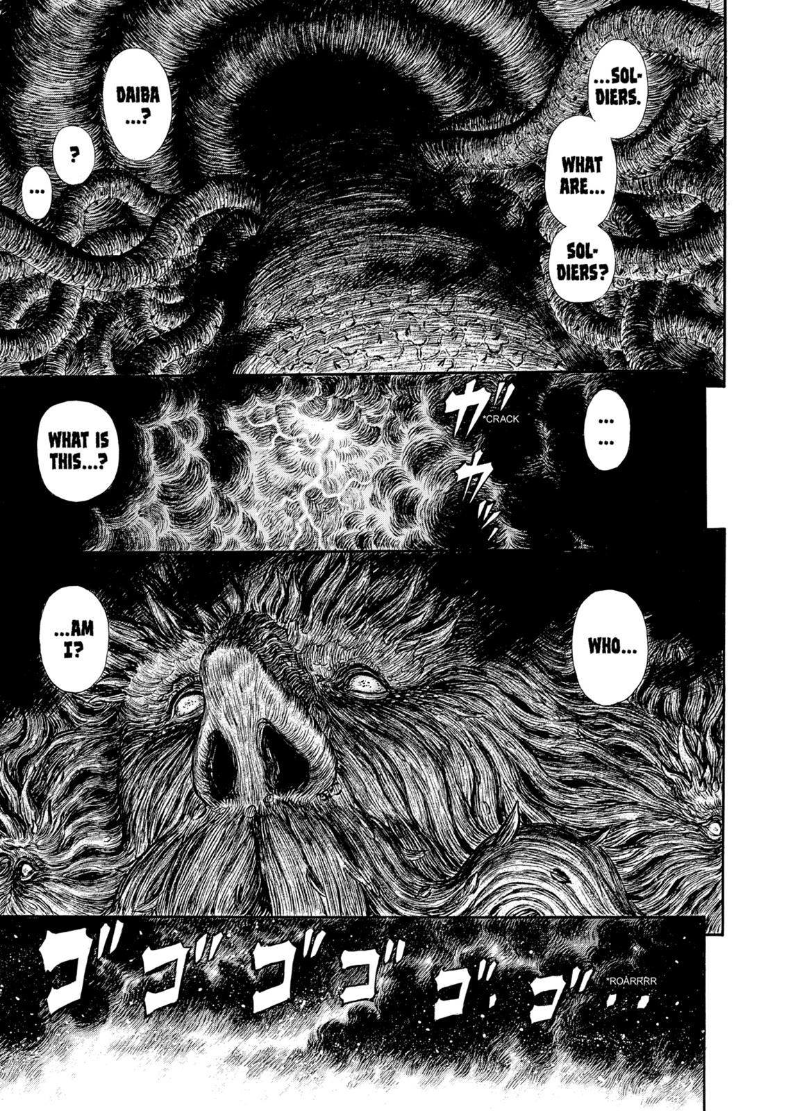 Berserk Chapter 297 - Page 23