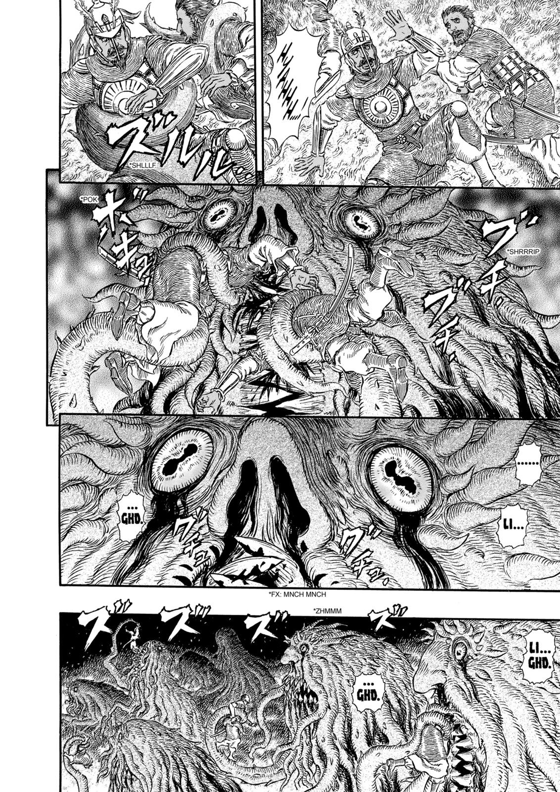Berserk Chapter 298 - Page 4