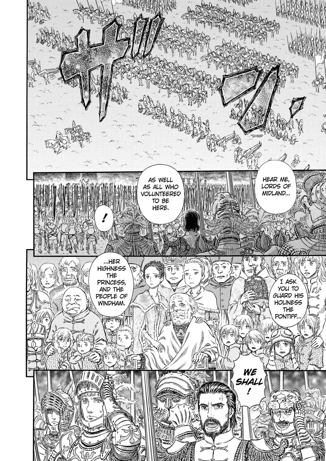 Berserk Chapter 298 - Page 8