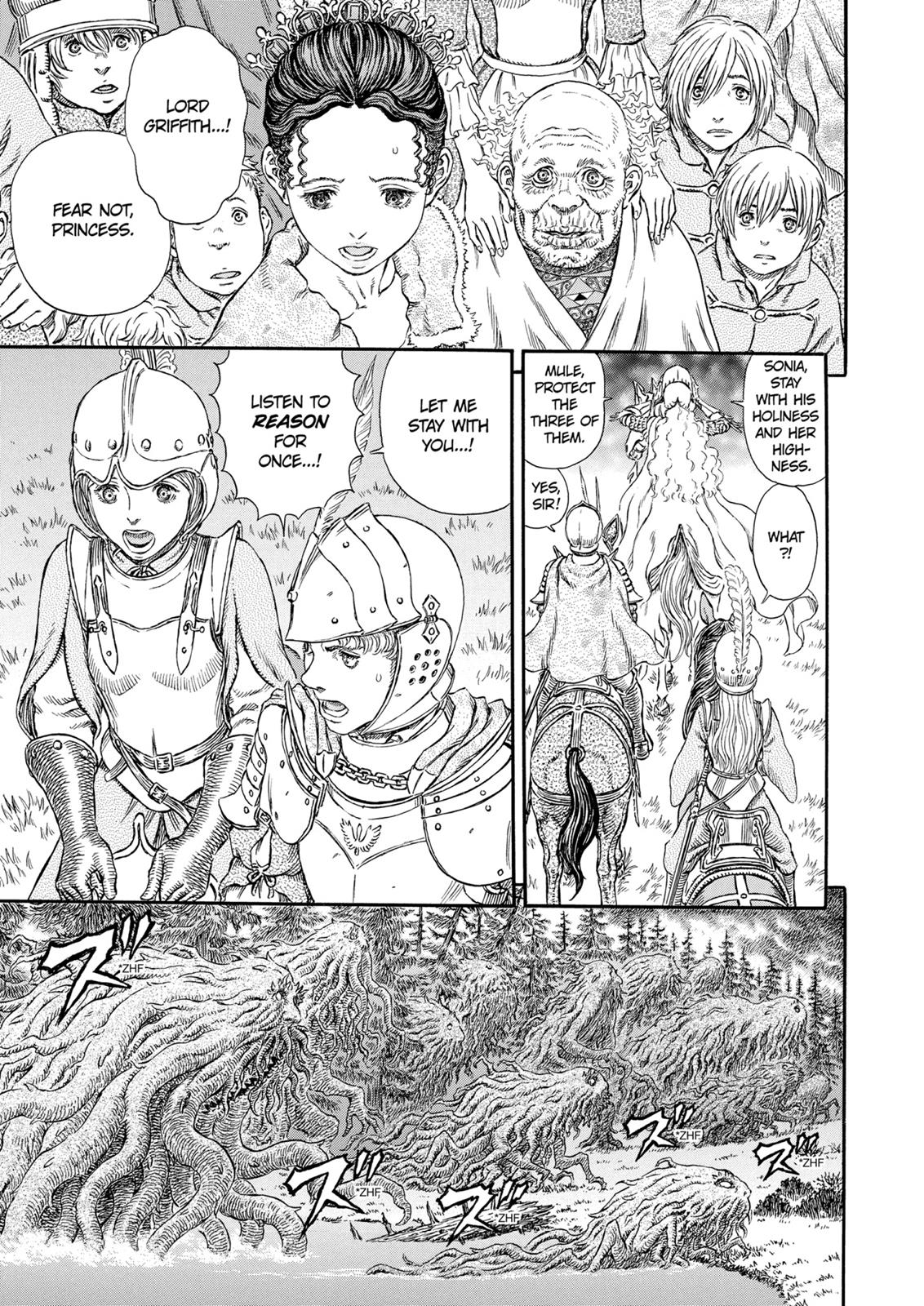 Berserk Chapter 298 - Page 9
