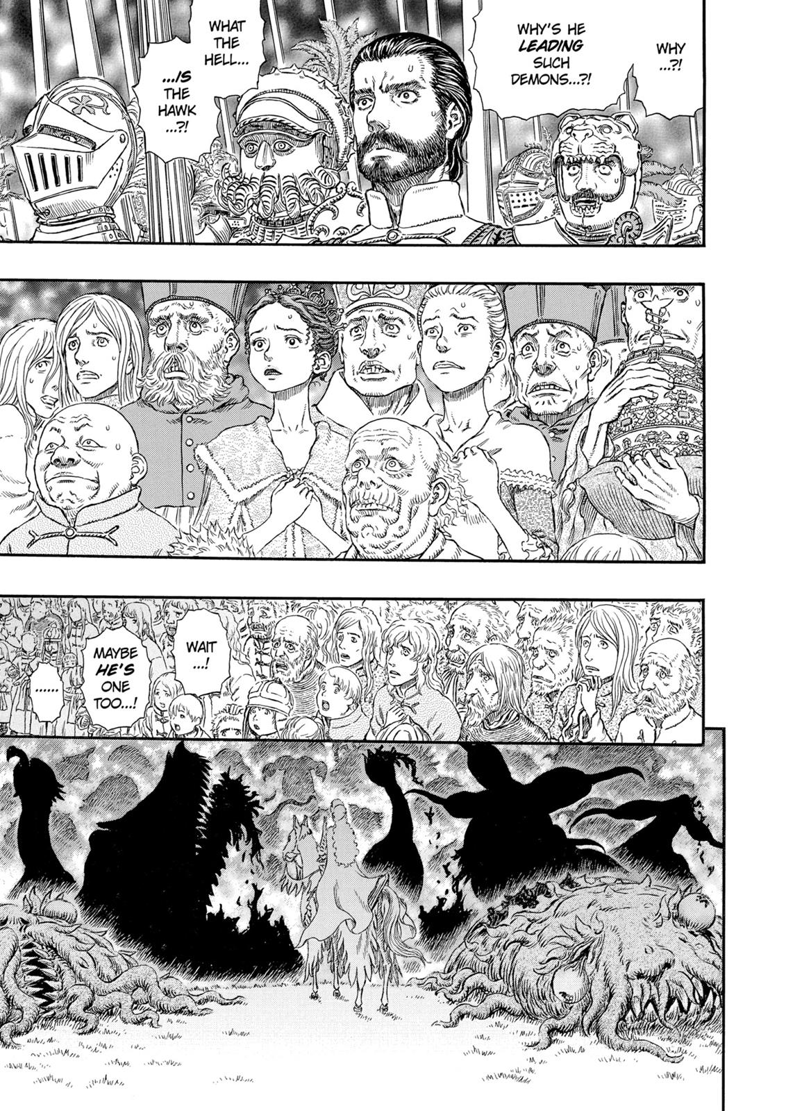 Berserk Chapter 299 - Page 14