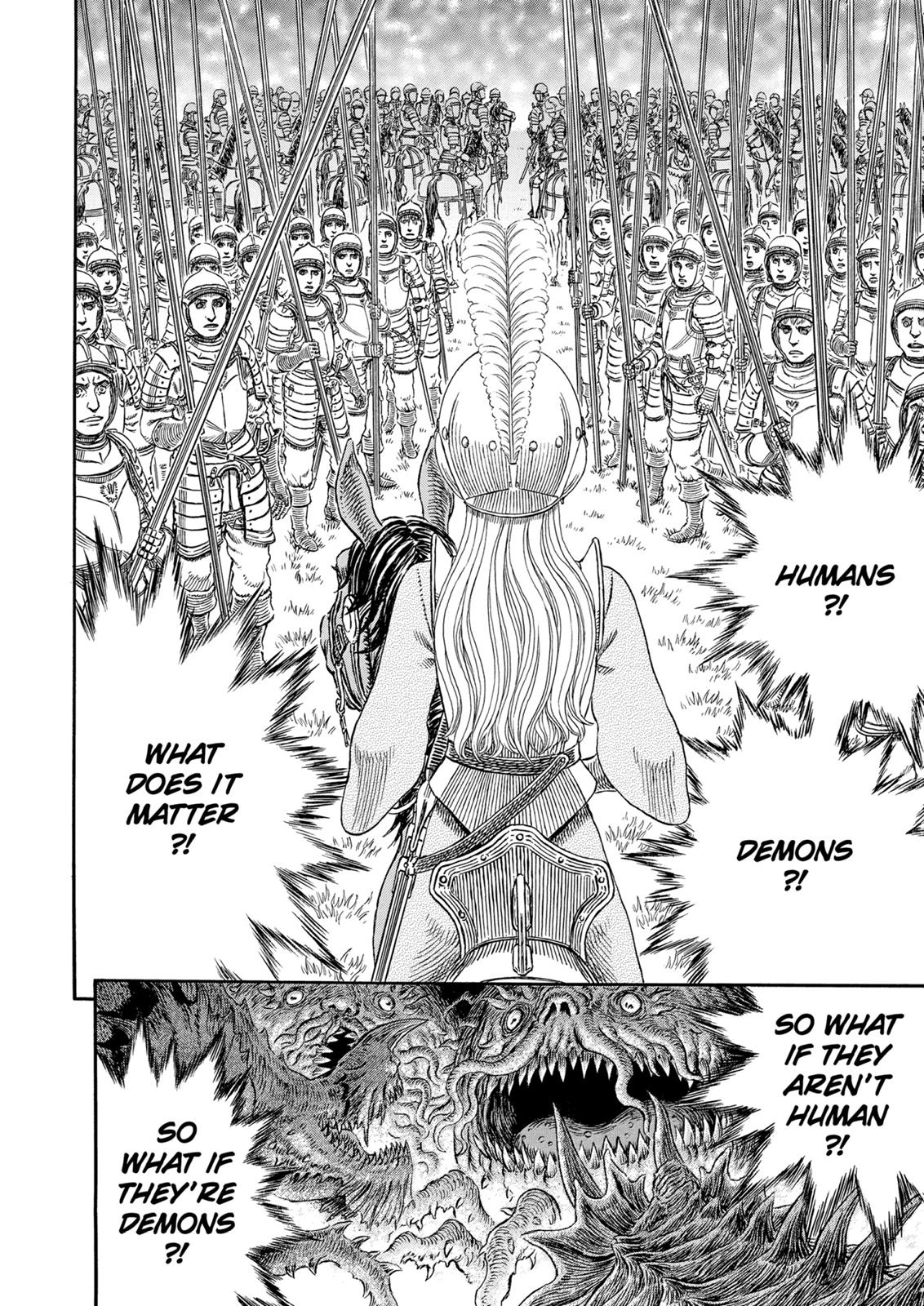 Berserk Chapter 300 - Page 3