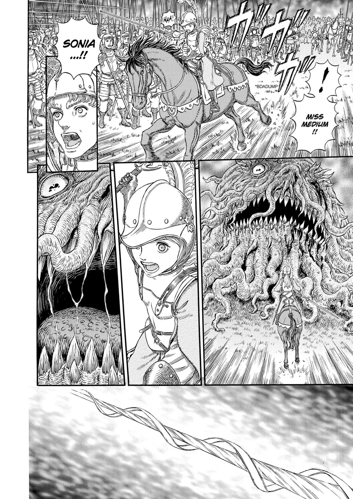 Berserk Chapter 300 - Page 6