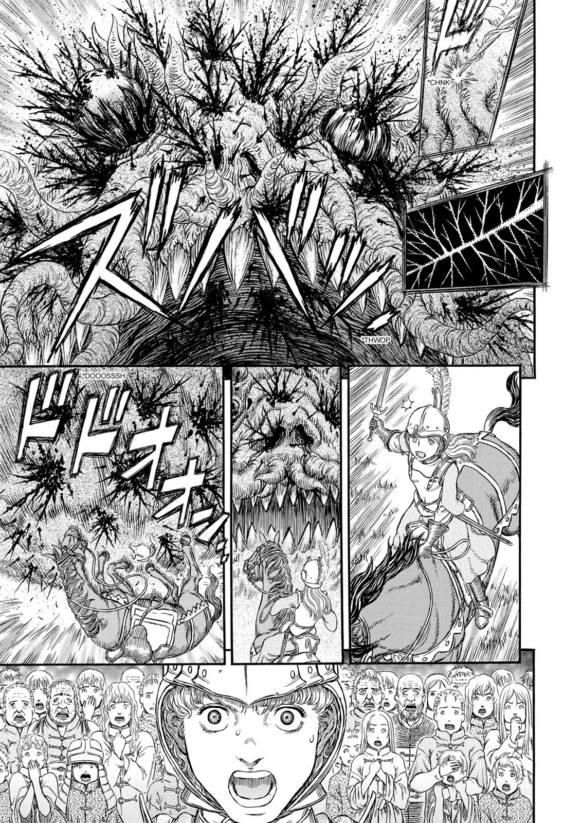 Berserk Chapter 300 - Page 7