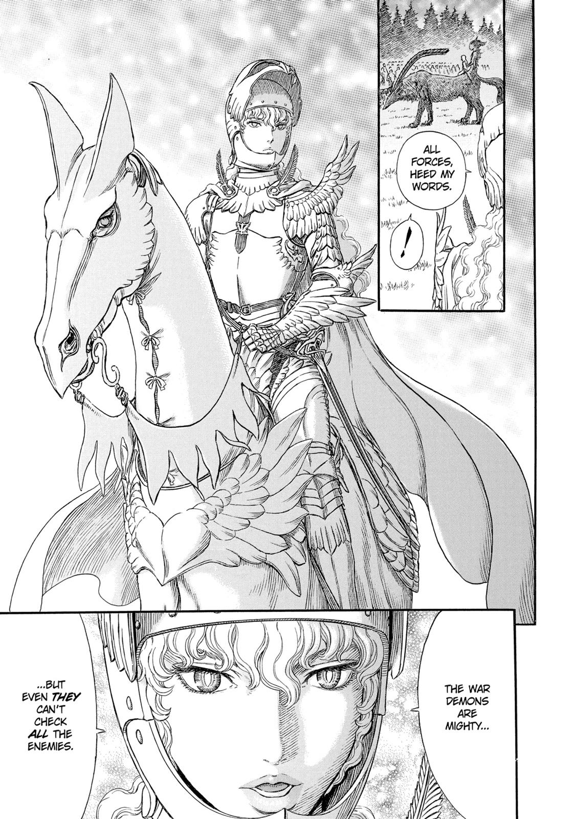 Berserk Chapter 300 - Page 11