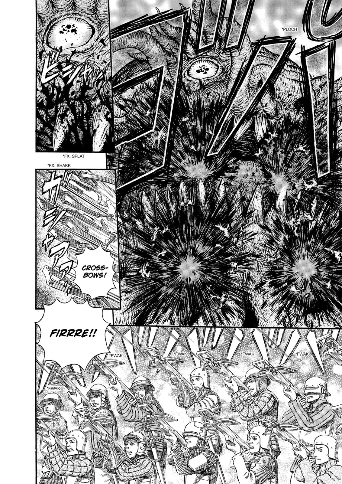 Berserk Chapter 300 - Page 14