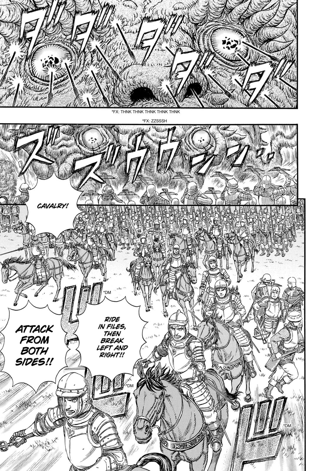 Berserk Chapter 300 - Page 15