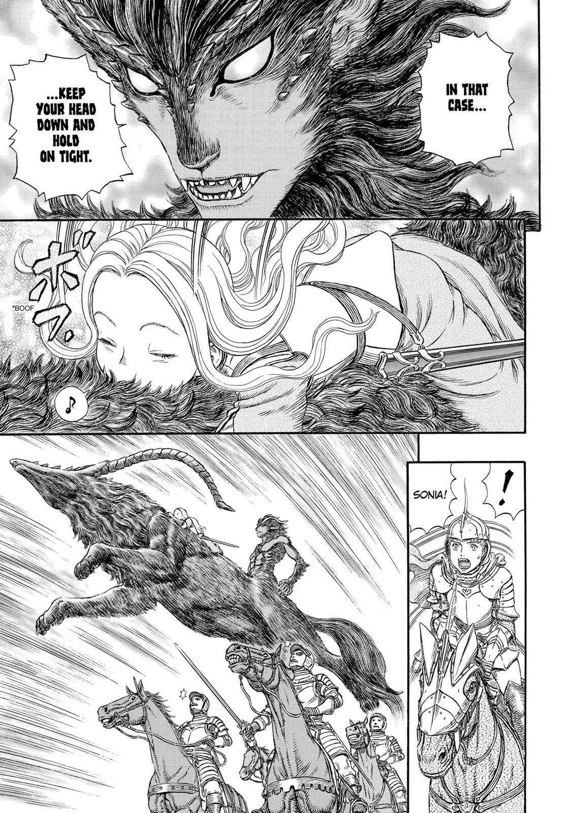 Berserk Chapter 301 - Page 4