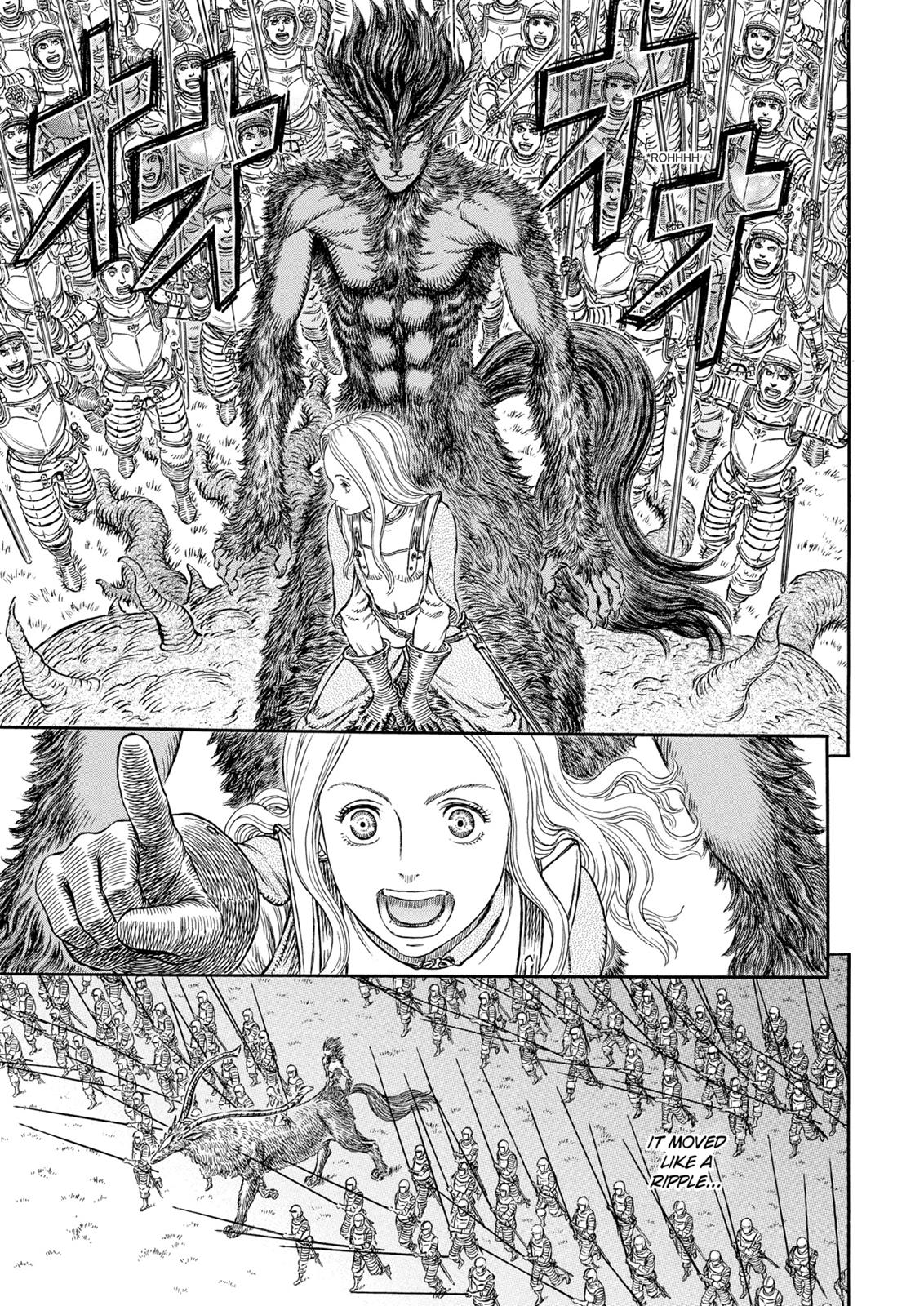 Berserk Chapter 301 - Page 7