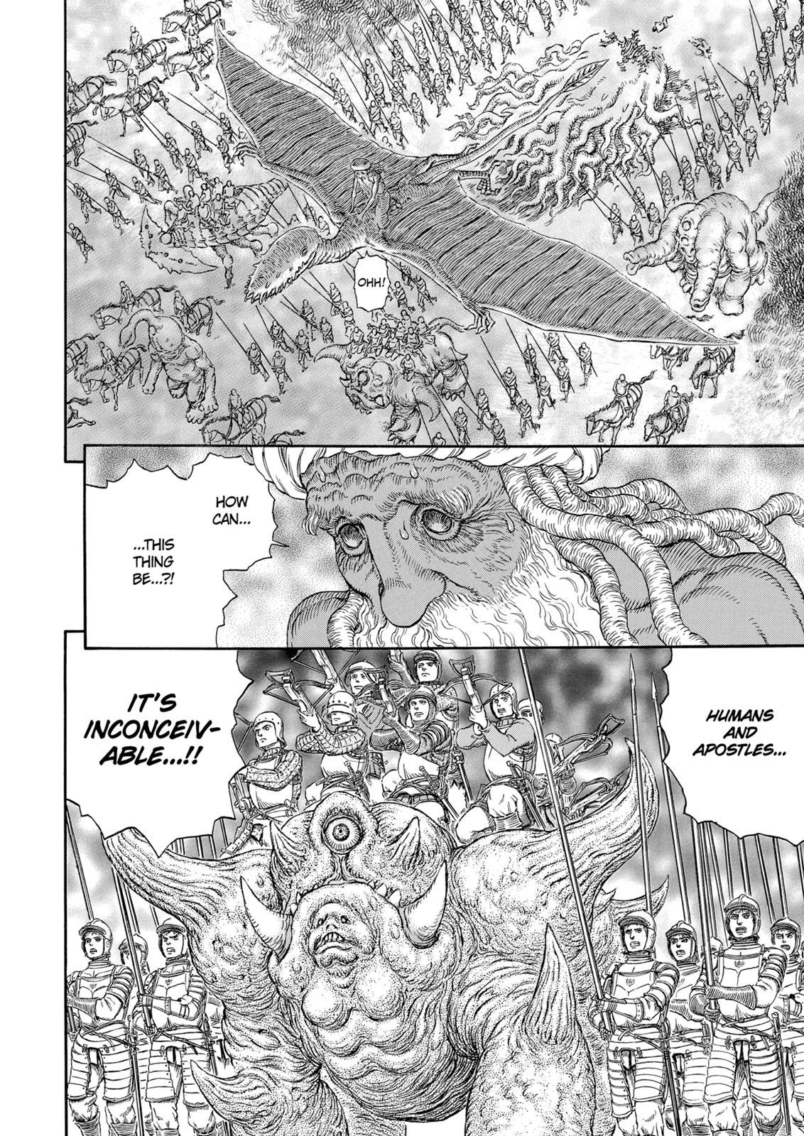 Berserk Chapter 301 - Page 14