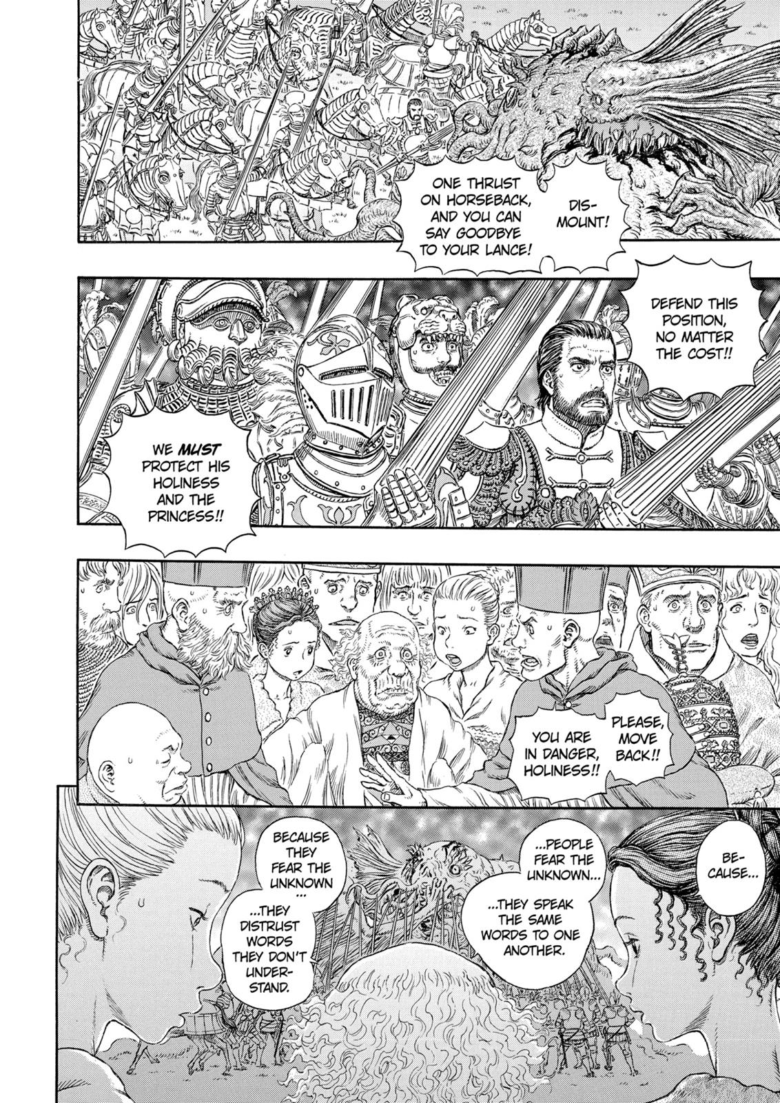 Berserk Chapter 301 - Page 16