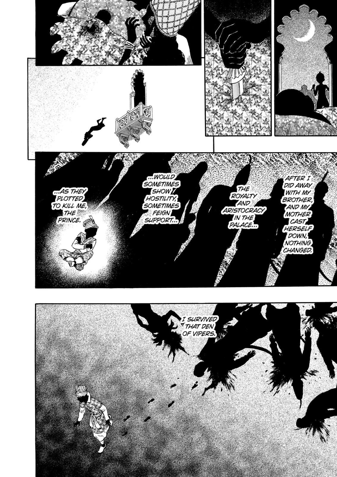 Berserk Chapter 303 - Page 3
