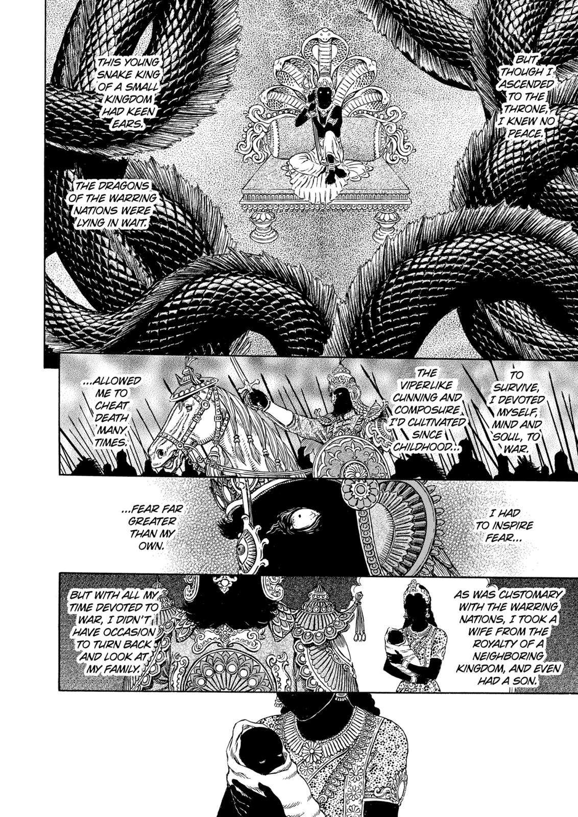 Berserk Chapter 303 - Page 5