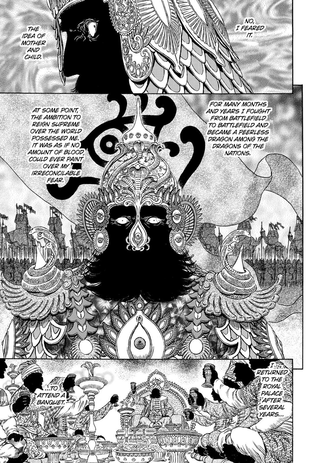 Berserk Chapter 303 - Page 6