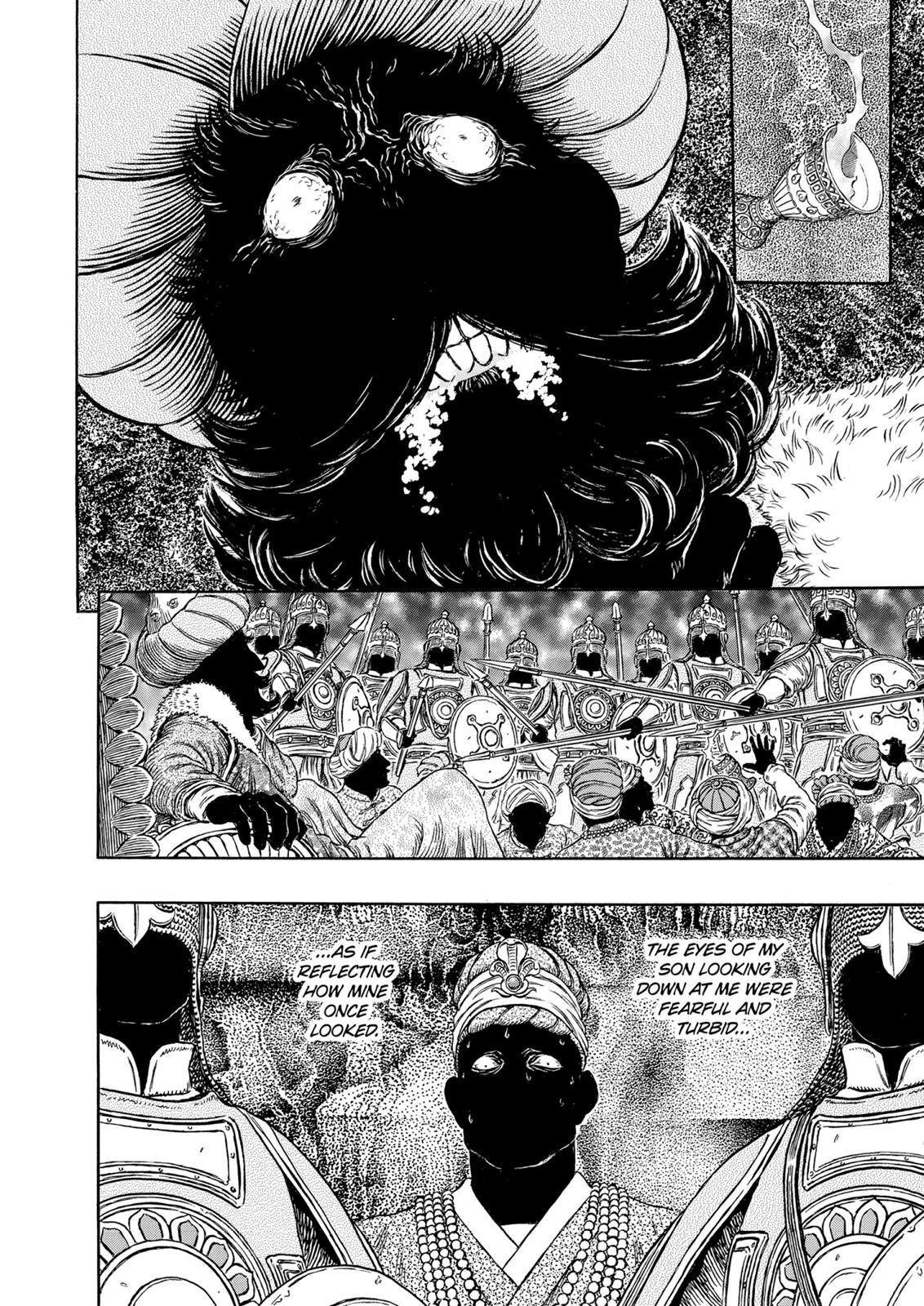 Berserk Chapter 303 - Page 7