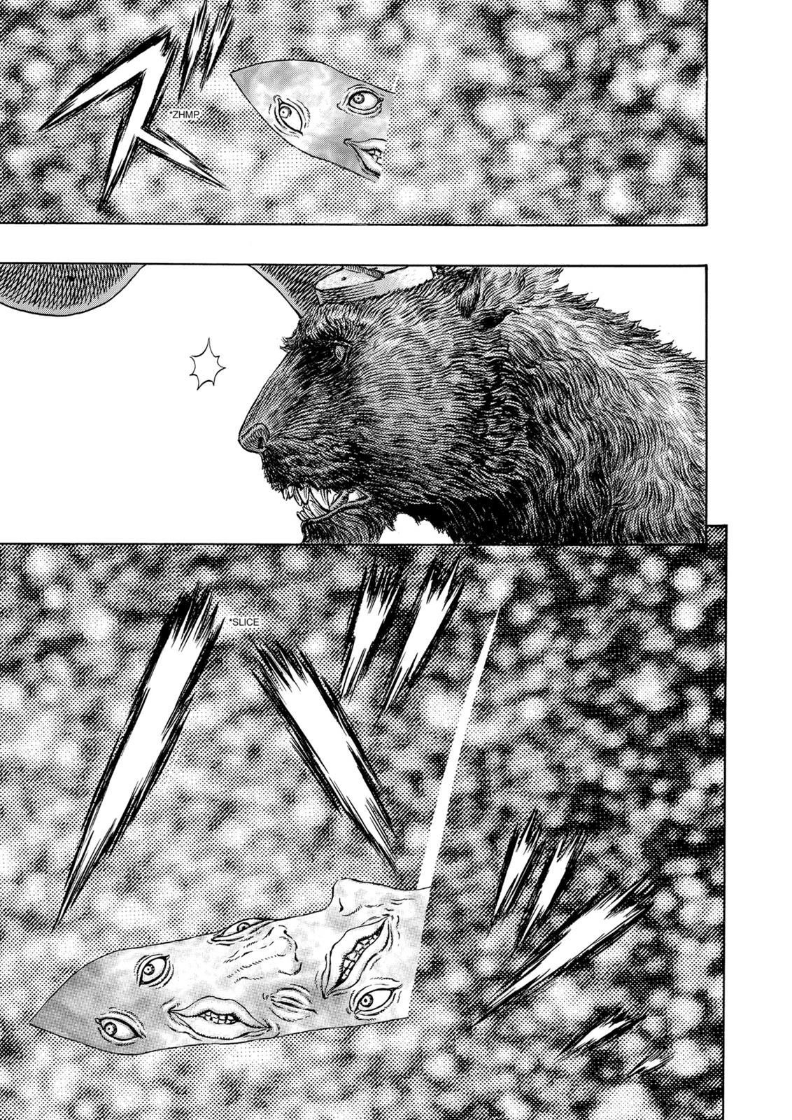 Berserk Chapter 303 - Page 15