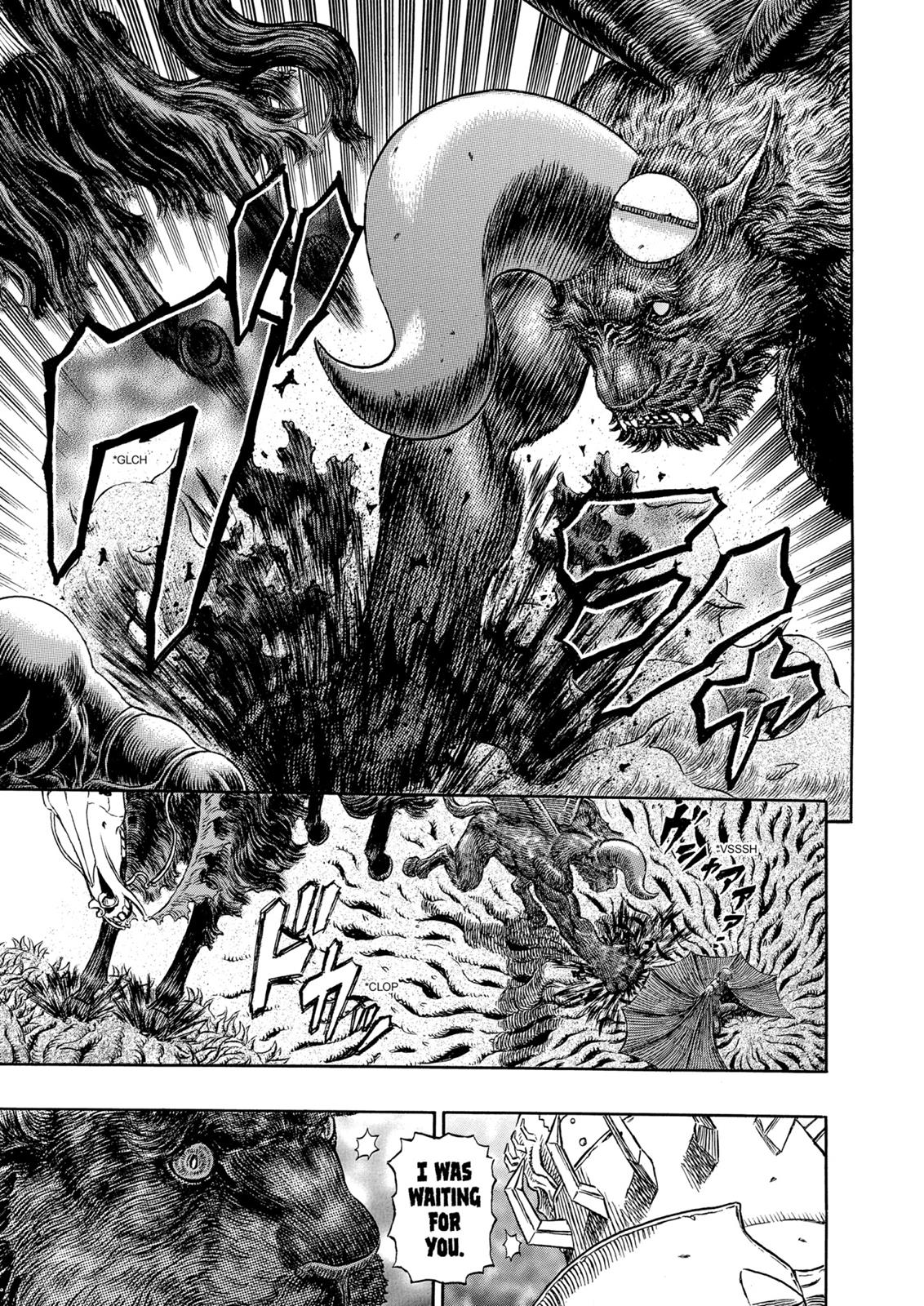Berserk Chapter 304 - Page 4