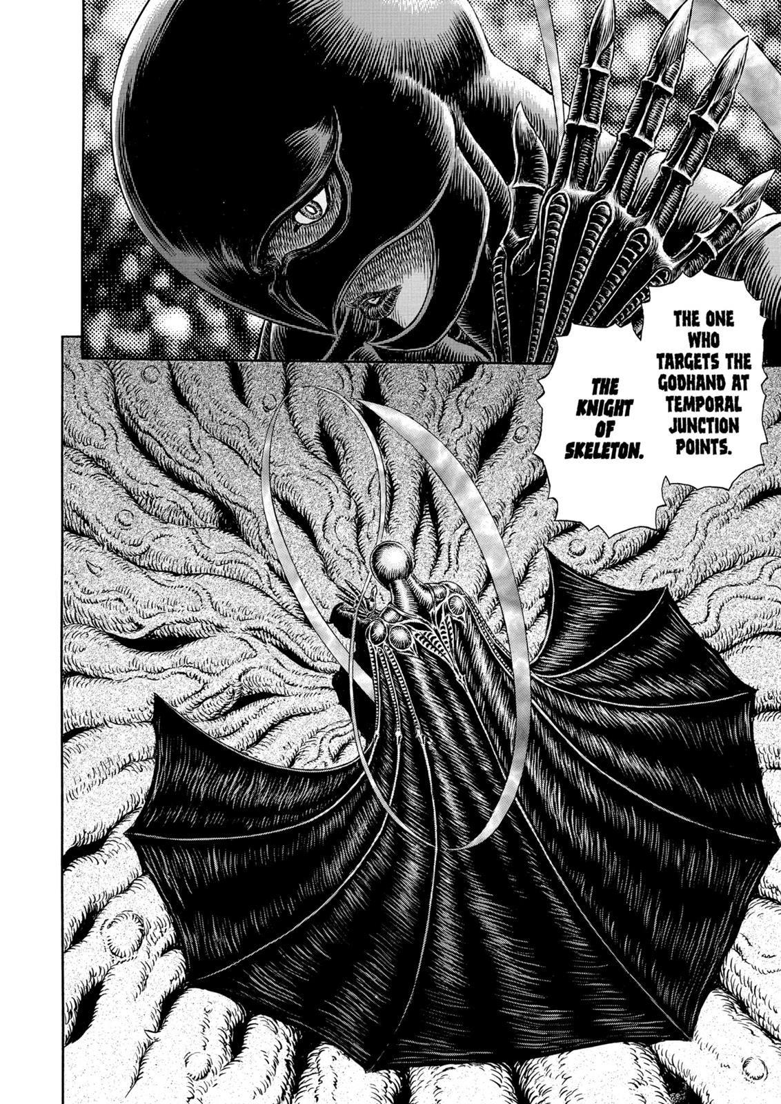 Berserk Chapter 304 - Page 5