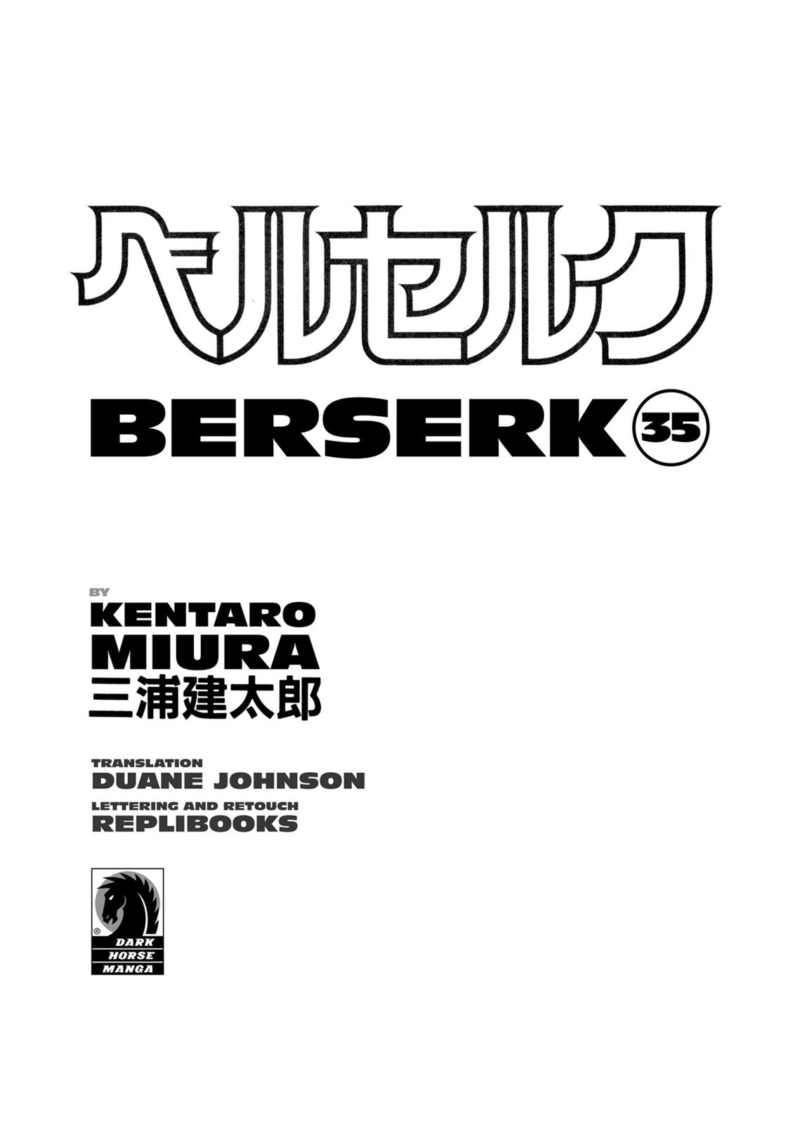 Berserk Chapter 307 - Page 5