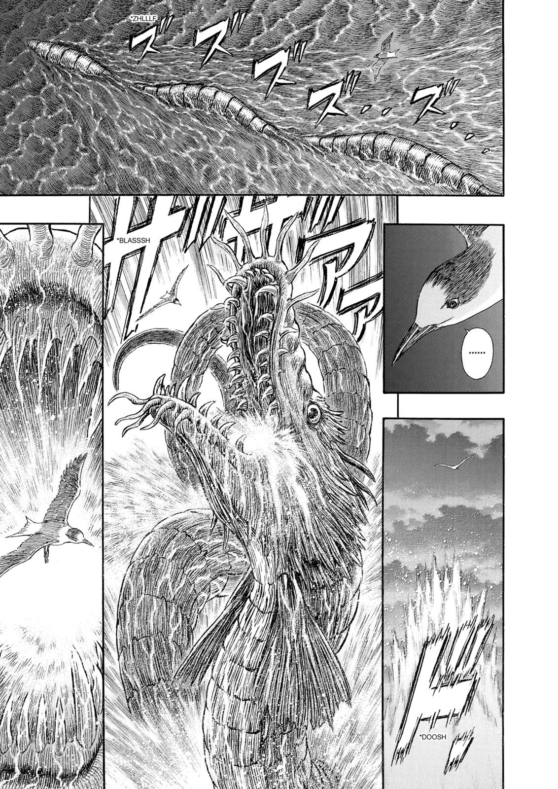 Berserk Chapter 308 - Page 7