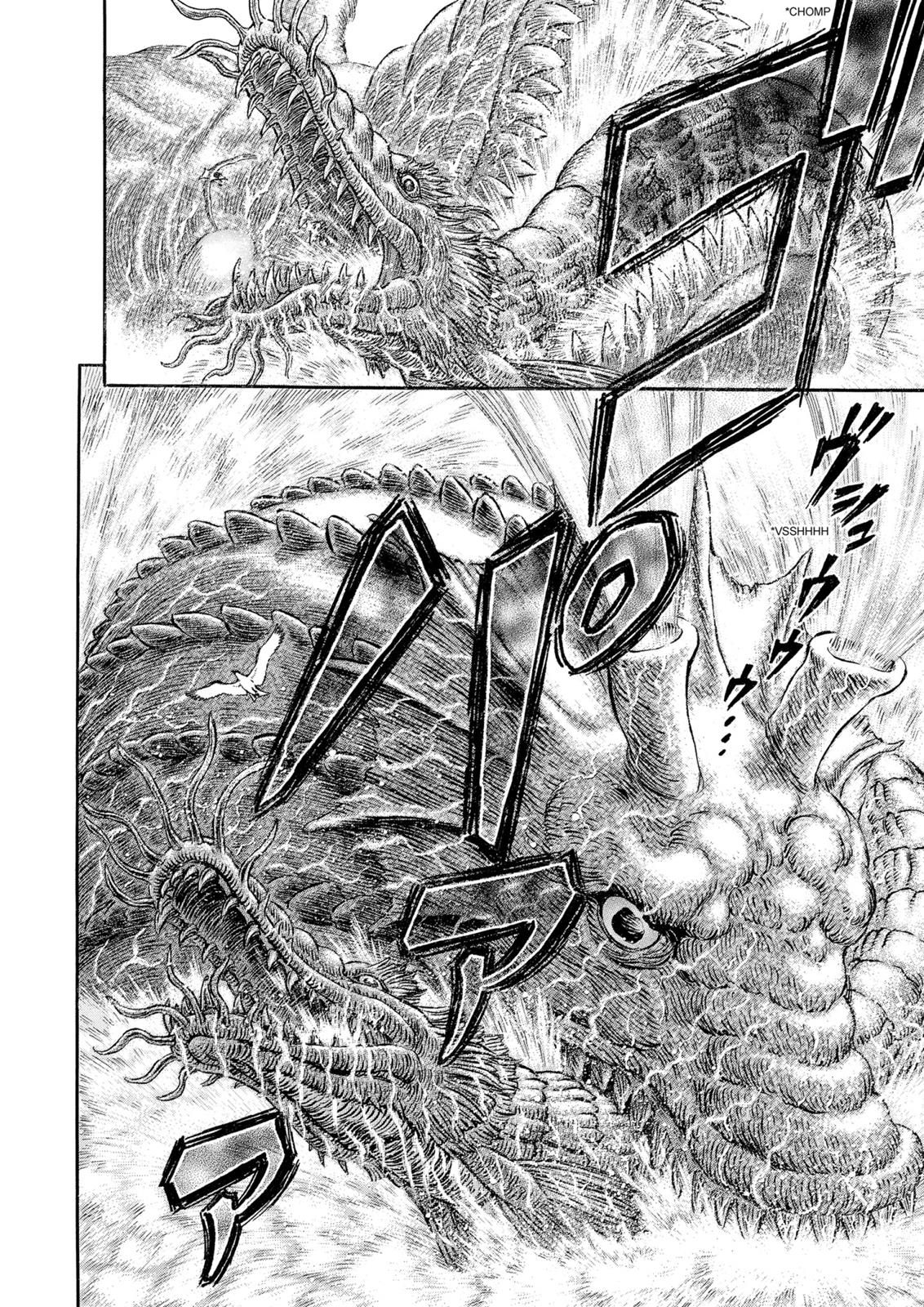 Berserk Chapter 308 - Page 8