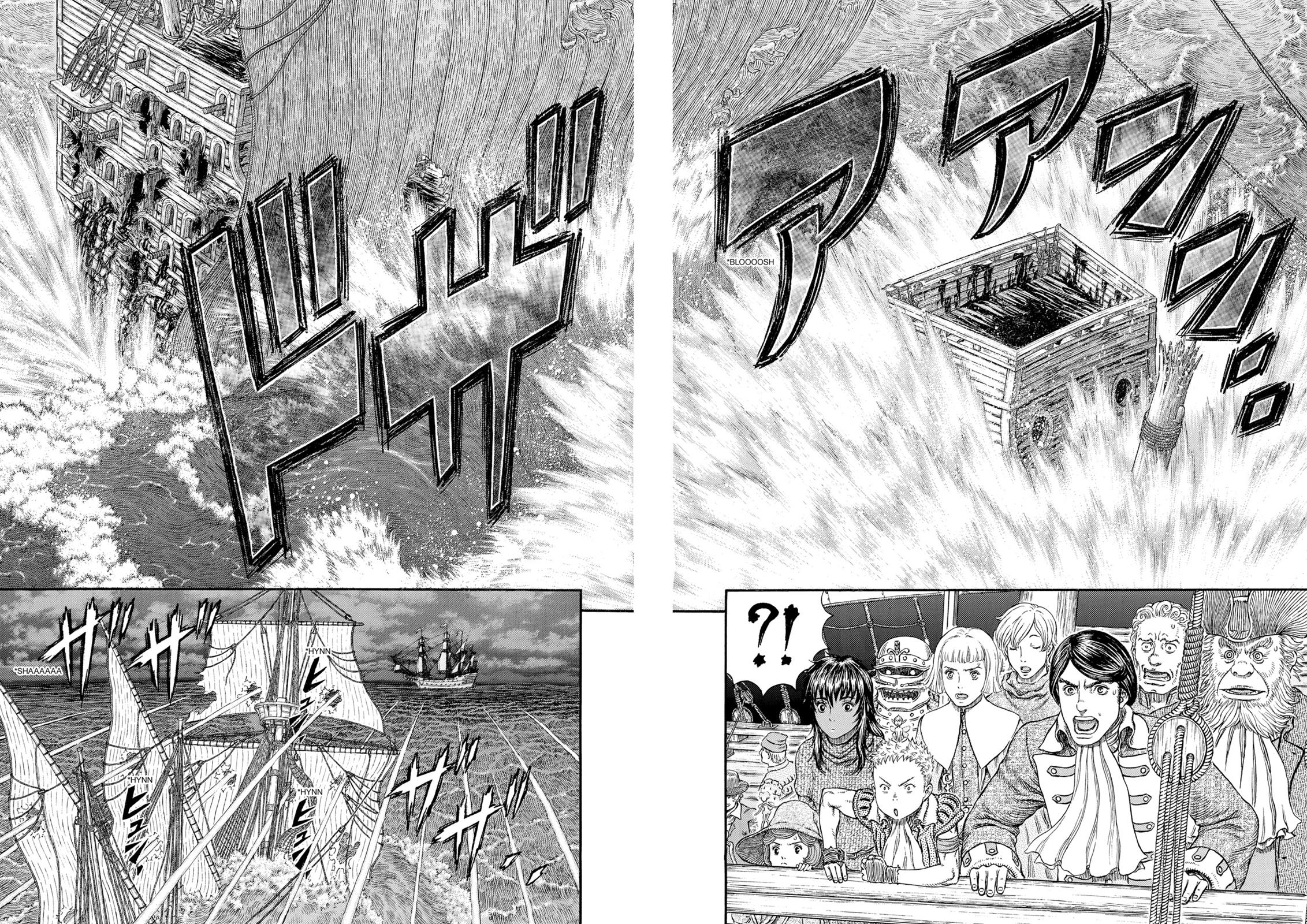 Berserk Chapter 308 - Page 17