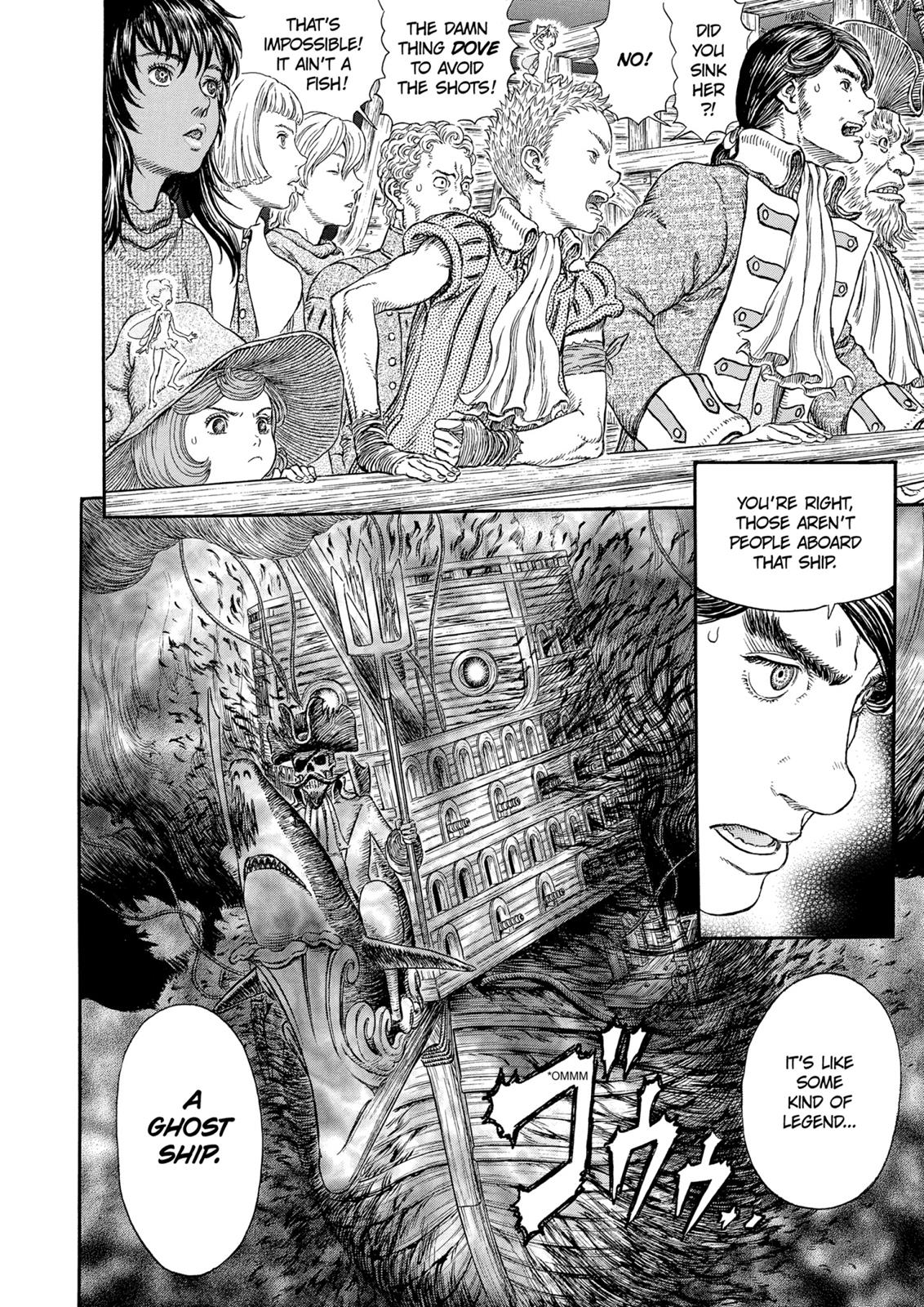 Berserk Chapter 308 - Page 18