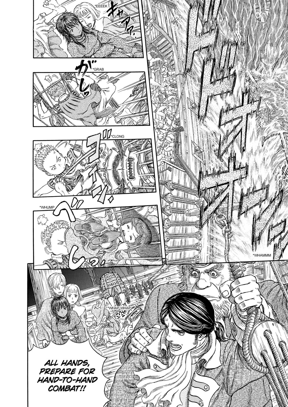 Berserk Chapter 309 - Page 4