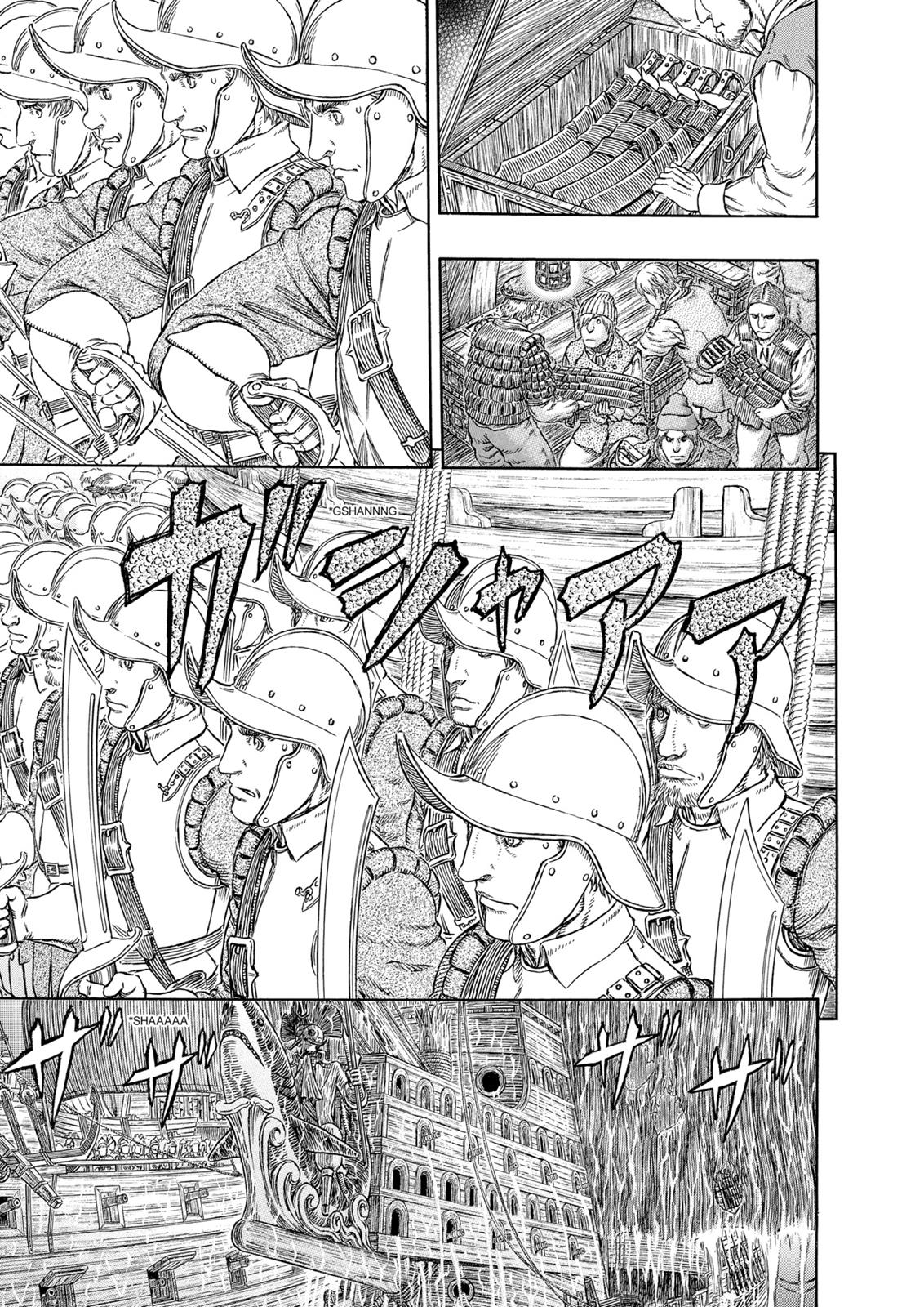 Berserk Chapter 309 - Page 5