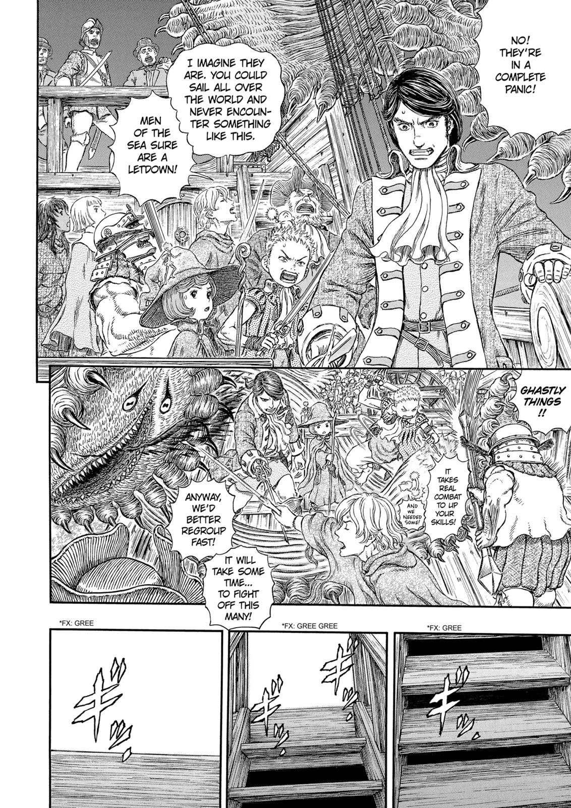 Berserk Chapter 309 - Page 16