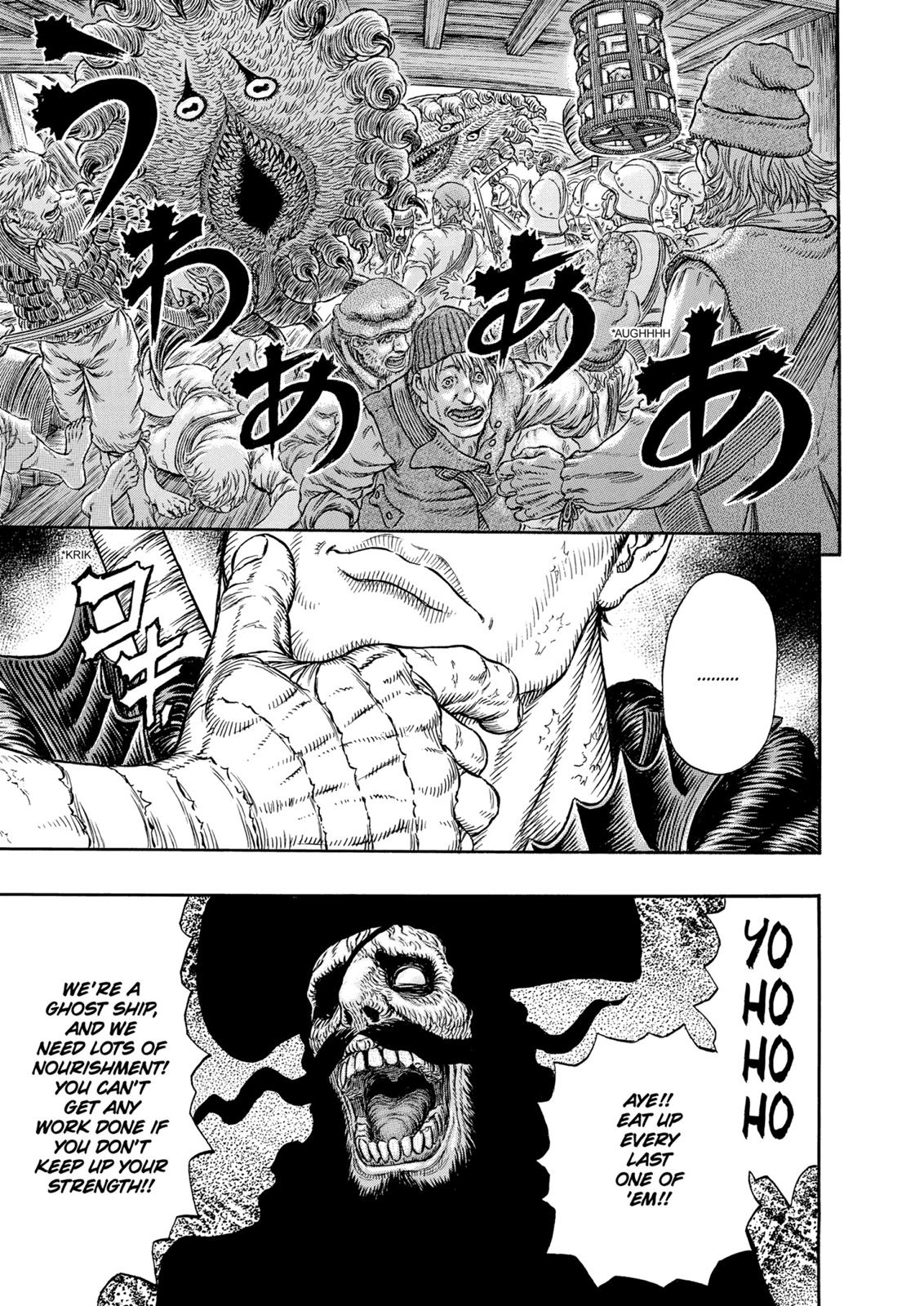 Berserk Chapter 309 - Page 17