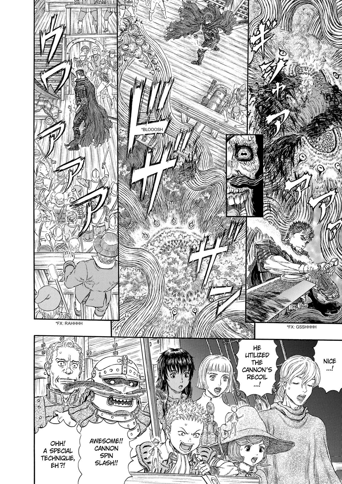 Berserk Chapter 310 - Page 13
