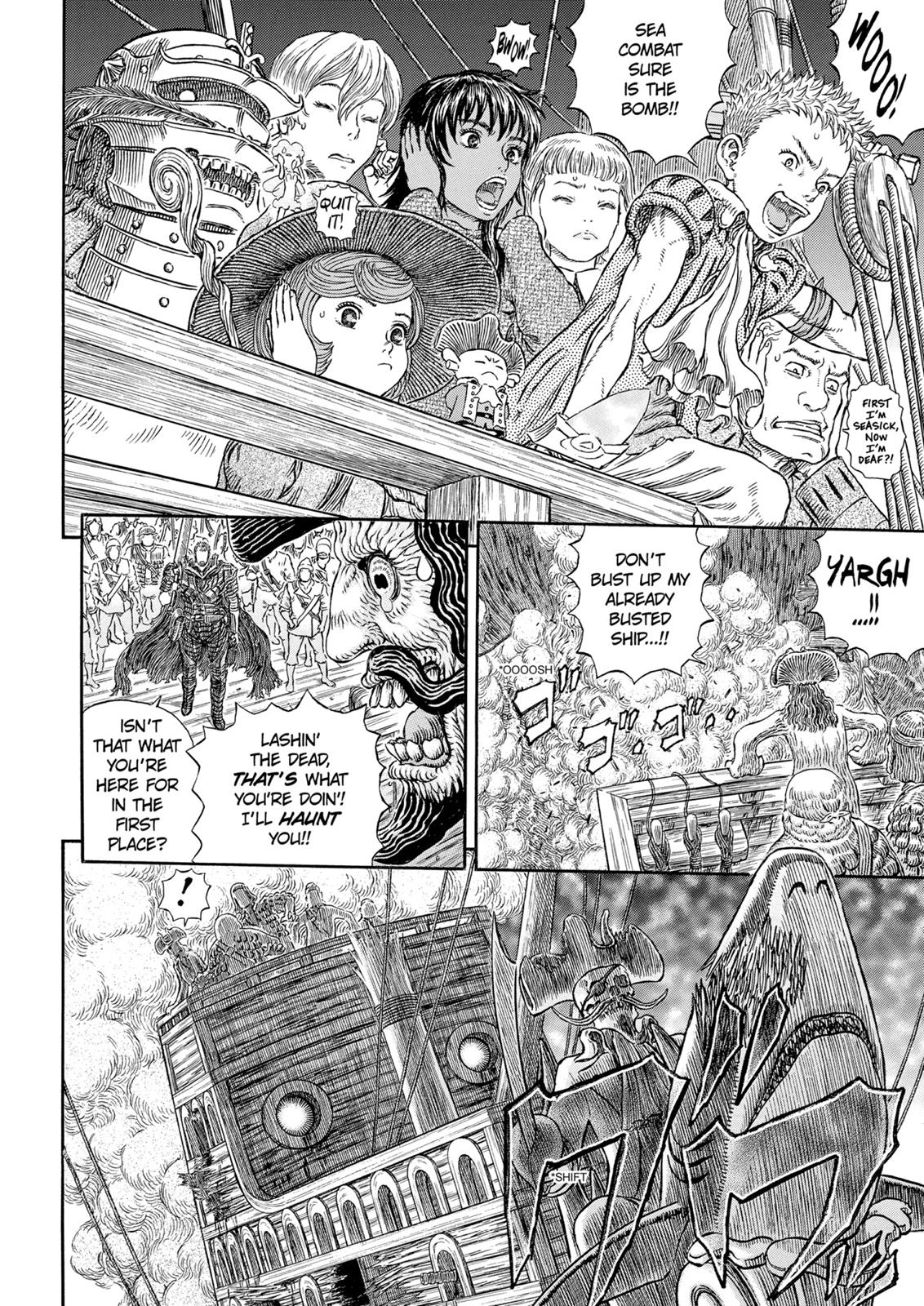 Berserk Chapter 311 - Page 3