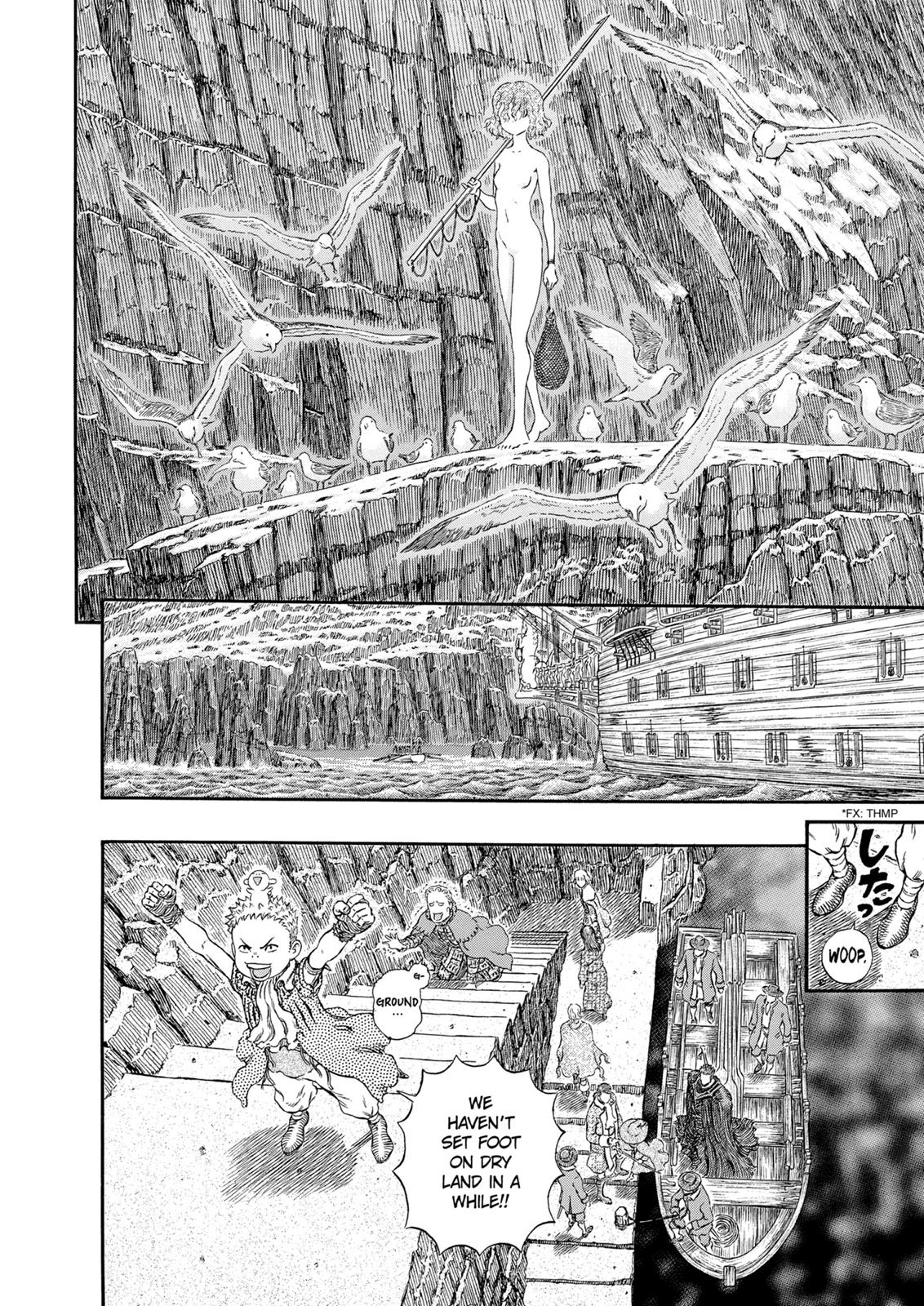 Berserk Chapter 311 - Page 9