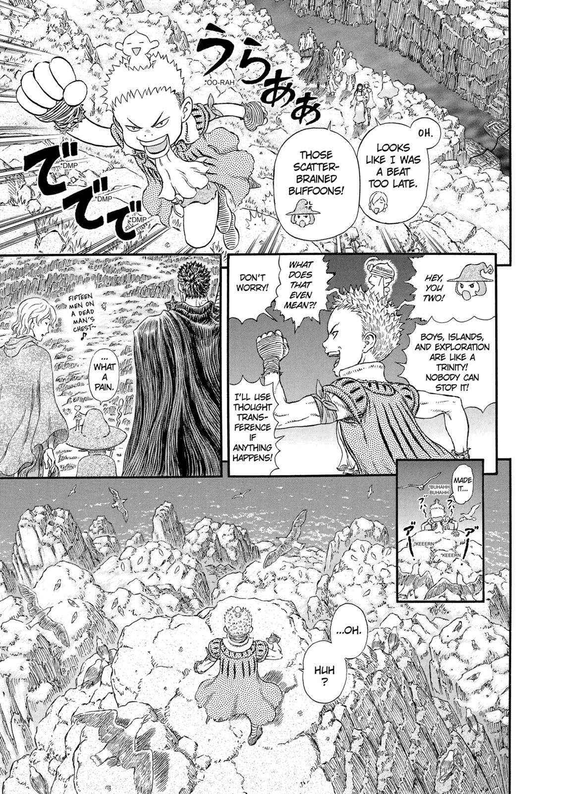 Berserk Chapter 311 - Page 12
